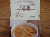 DSC00895