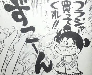 【朗報】えっちな画像見なきゃ死んでしまう病に効くワクチンエロ画像