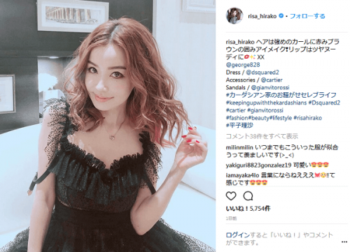 【画像】平子理沙(47)大胆なイメチェン大成功で称賛の嵐