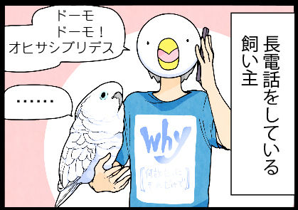 2017_060ui15