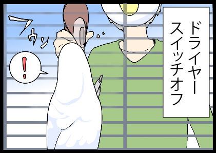 2017_030k4