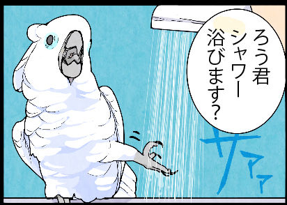 2017_07hj07