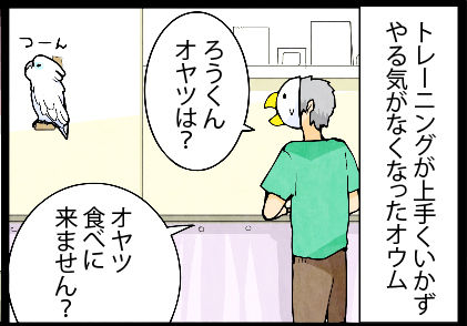 2017_0gh7jk20