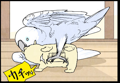 20f17_0j220
