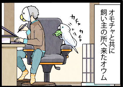 20tyu1kj7_0424