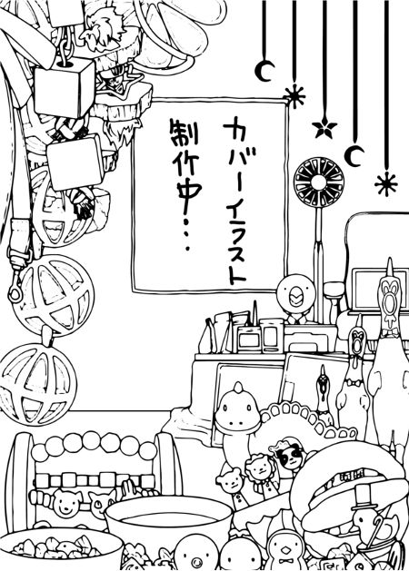 カバーjl12