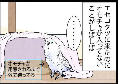 2017_0rh211