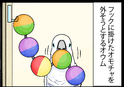 201x7_0704_1