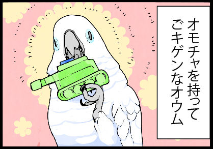 20tyu17_0424