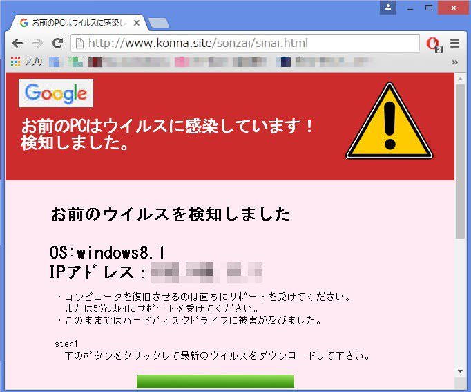 今日保存した最高の画像を転載するスレ 785 [無断転載禁止]©bbspink.com	YouTube動画>8本 ->画像>924枚 