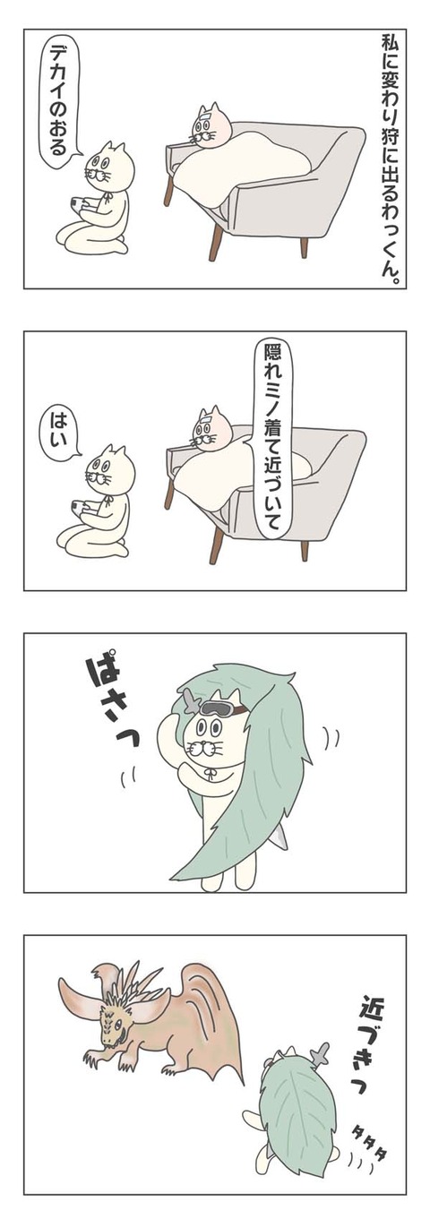 1-1