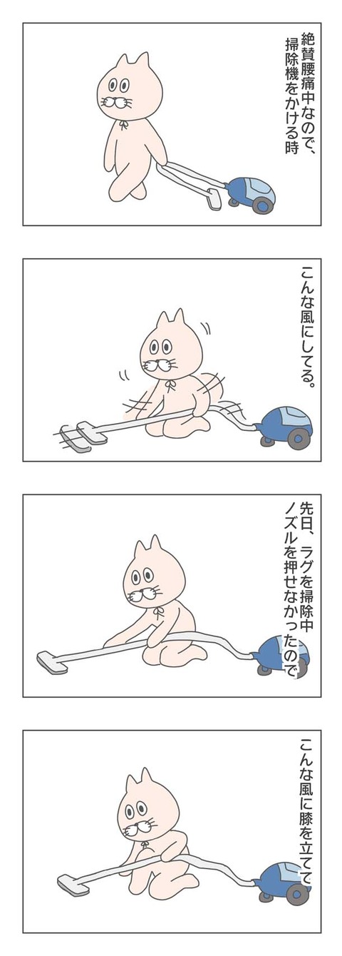 1-1