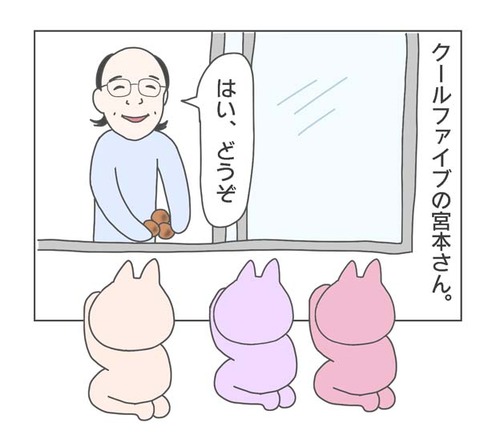1-3