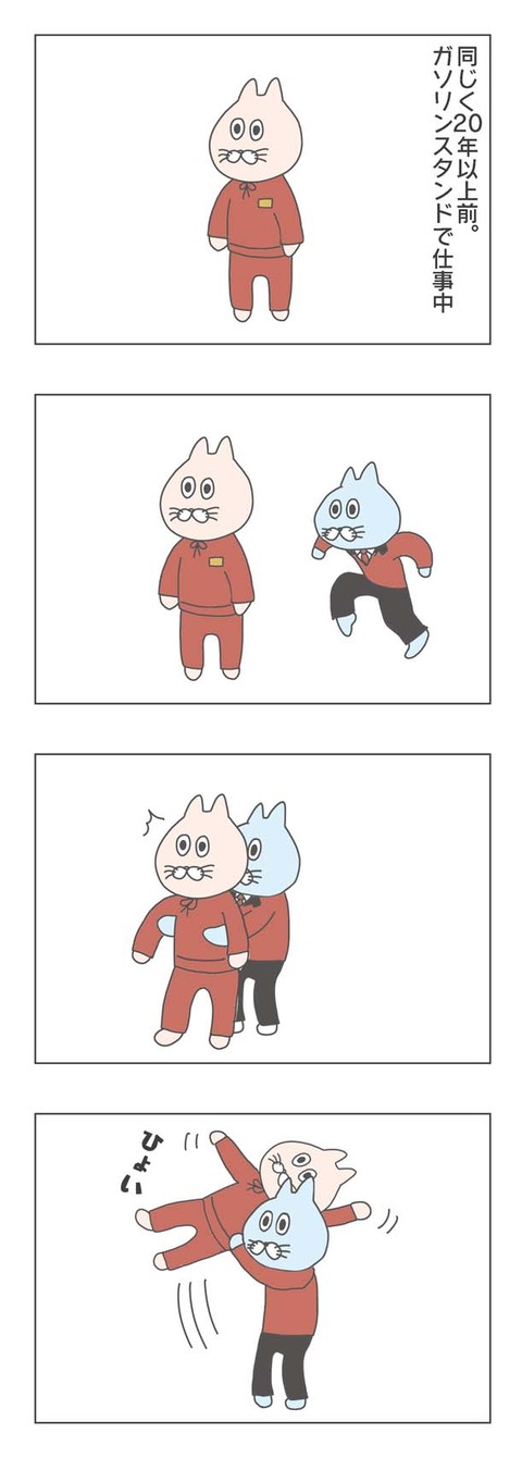 1-1