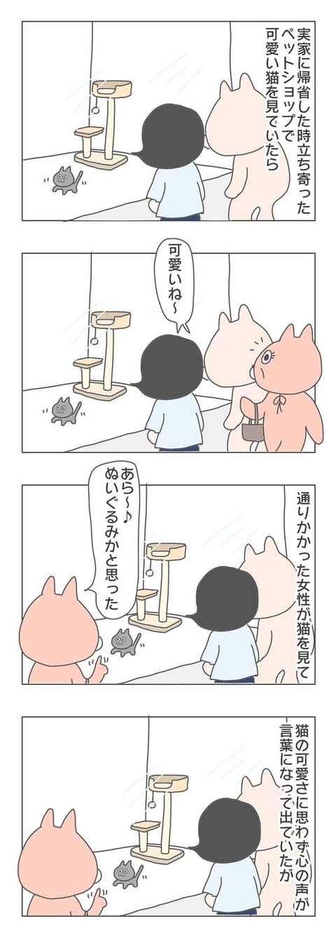 1-1