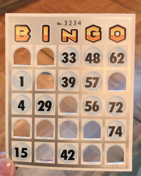 1-3