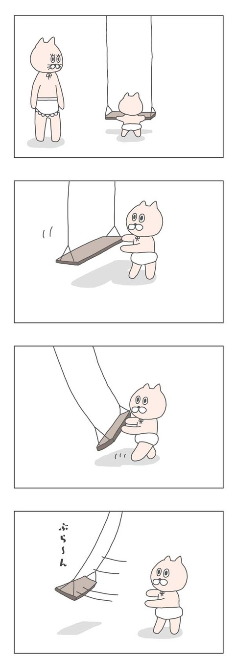 1-1