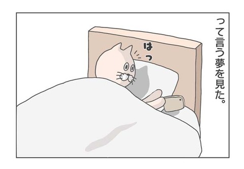 1-3