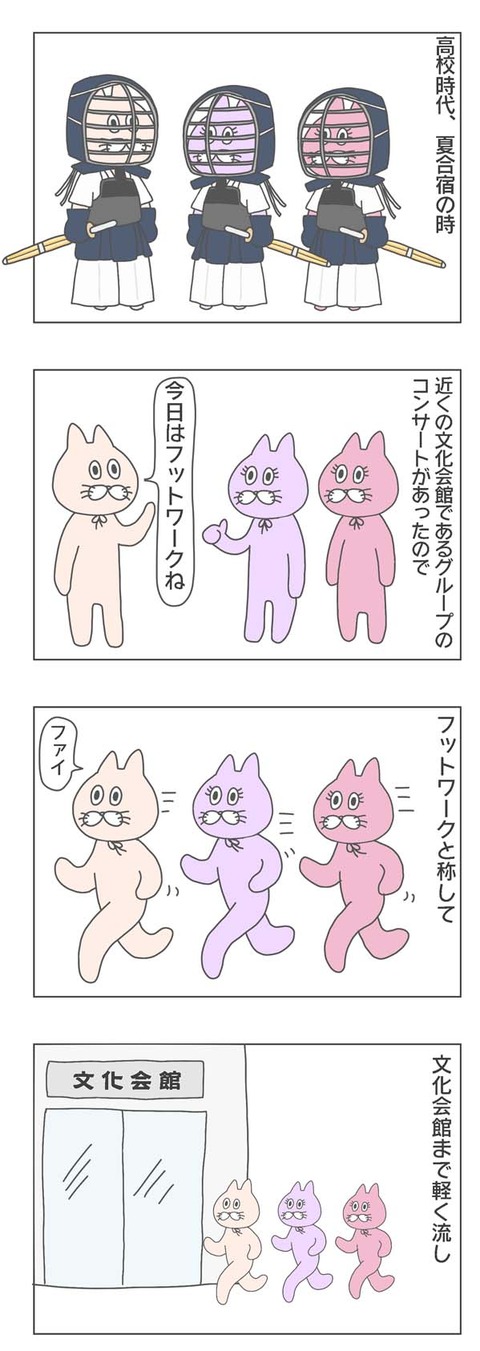 1-1