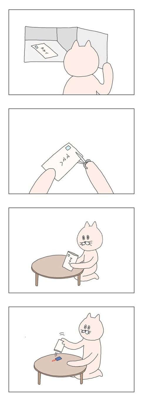 1-1