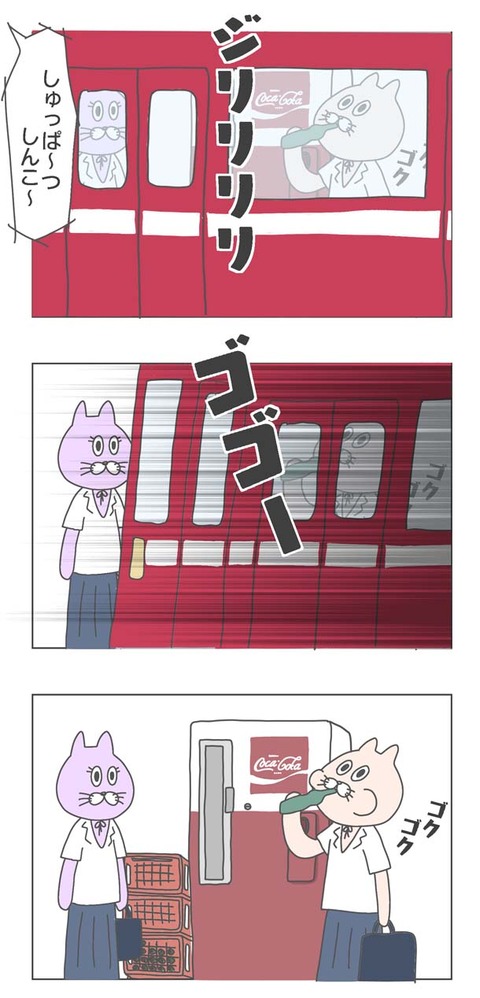 1-3