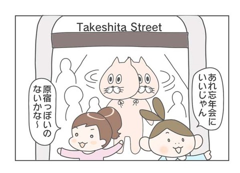 1-3