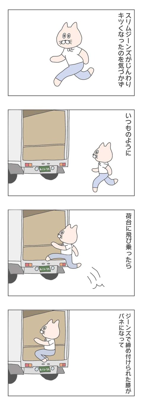 1-1