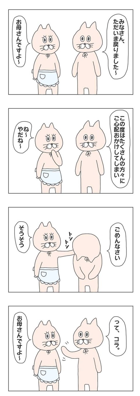 1-1