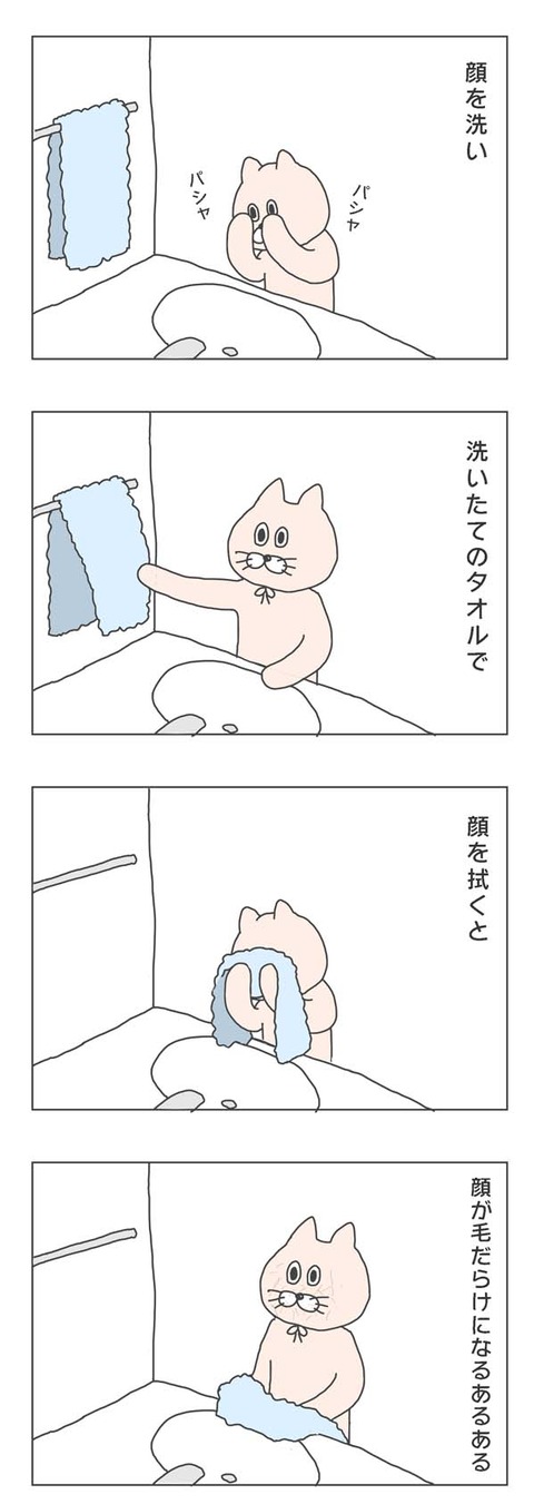 1-1