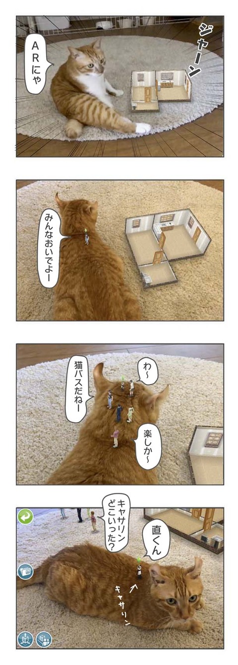 1-5