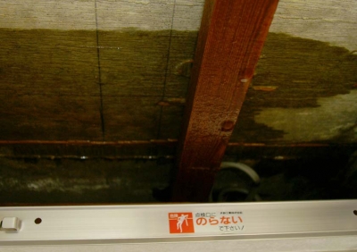 2ef6743d.jpg