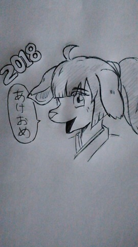 KIMG0079