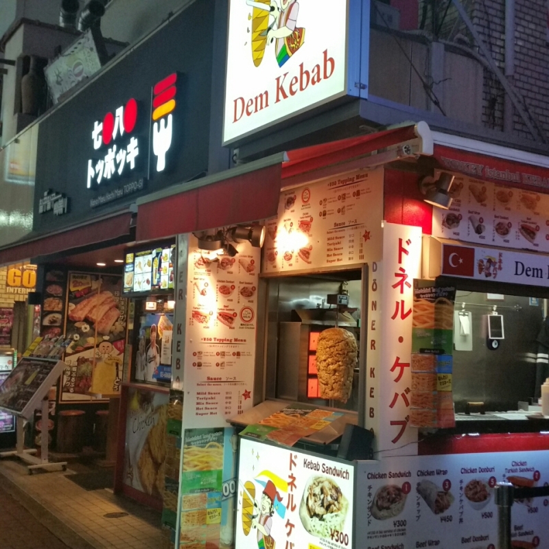 068d09bc.jpg