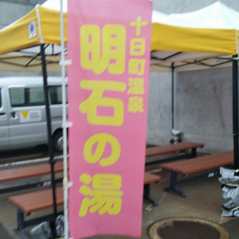 58131284.jpg