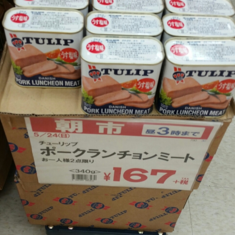706e0fed.jpg