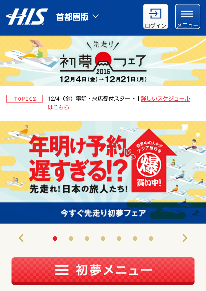 a7951b4f.png