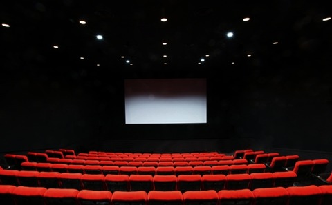 映画館