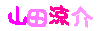 �����ò�