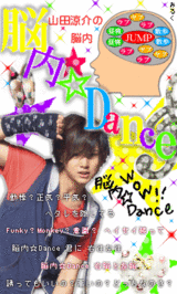 btNbb_480