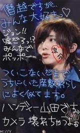 3sT4d_220