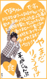 6tE8c_220