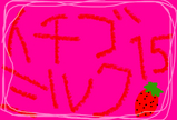 BlogPaint