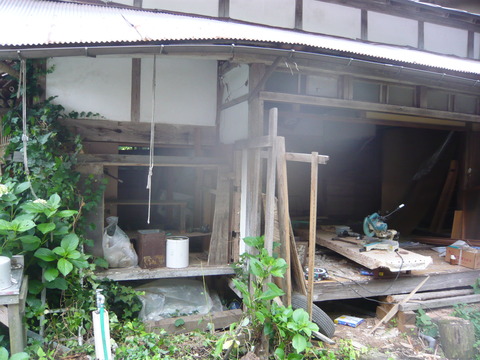 P1080260