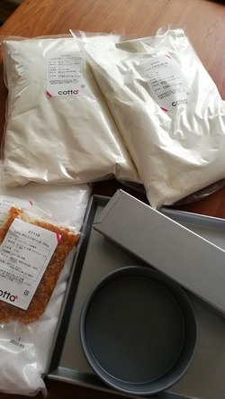 製菓材料