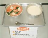 給食22年