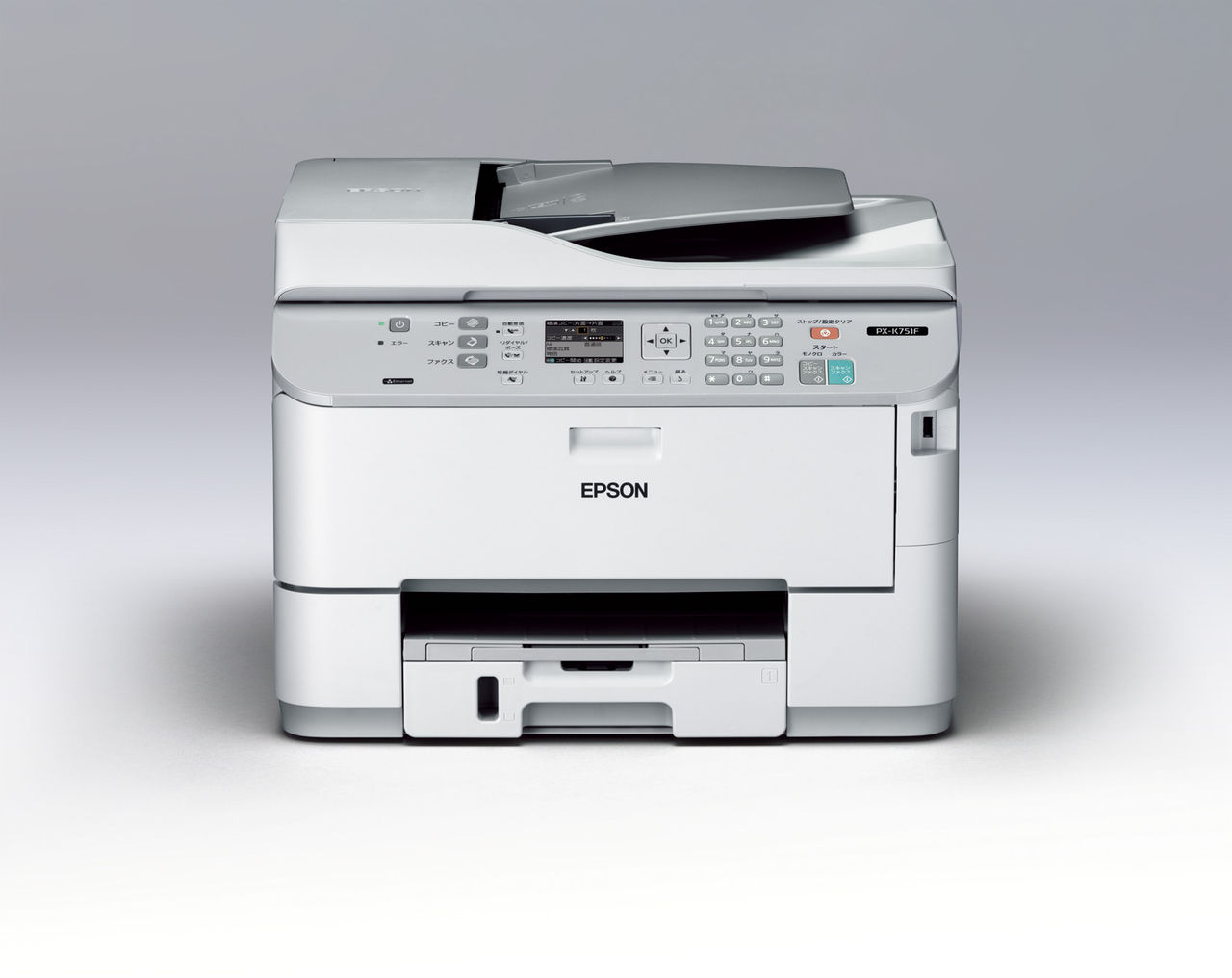 インクジェットで1万枚印刷!? EPSONよりビジネスインクジェット9モデル登場