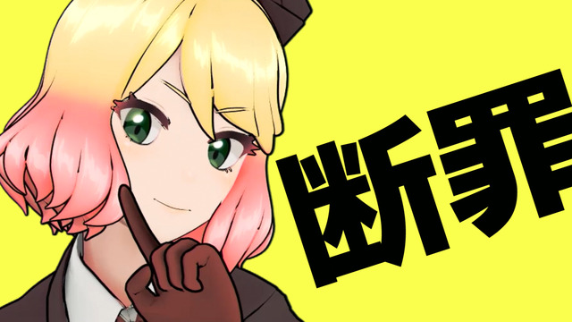 プレスリリース5