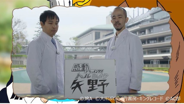 【p2】①