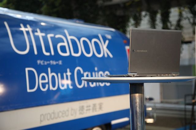 2013年はどんな製品になる? わずか1年で急速に進化したUltrabook!【デジ通】