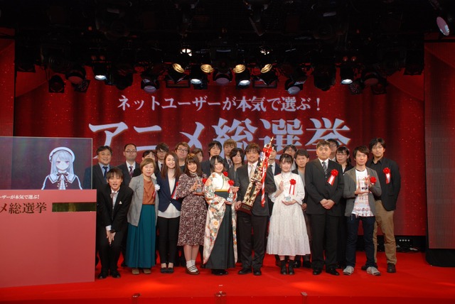 アニメ総選挙2018年間大賞集合写真